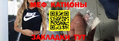 СК Будённовск
