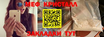 СК Будённовск