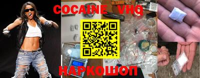 СК Будённовск