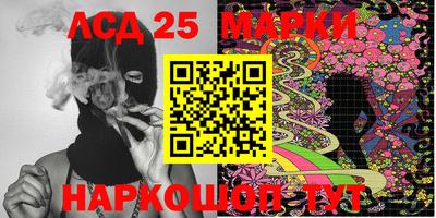 кокаин VHQ Бузулук