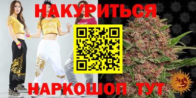 мефедрон мука Бугуруслан