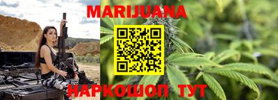 СК Будённовск
