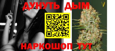 кокаин VHQ Бузулук