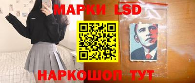 кокаин VHQ Бузулук