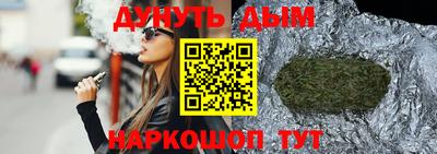 мефедрон мука Бугуруслан