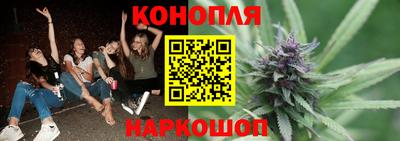 СК Будённовск