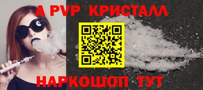 кокаин VHQ Бузулук