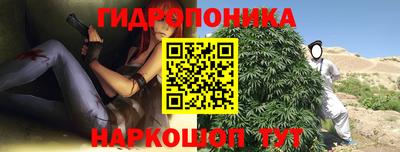 кокаин VHQ Бузулук