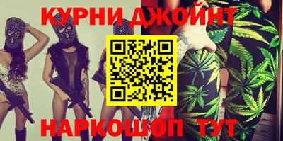 мефедрон мука Бугуруслан