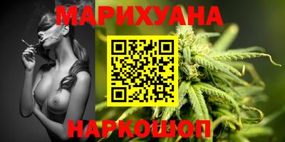 мефедрон мука Бугуруслан