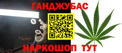 кокаин VHQ Бузулук