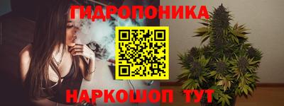 мефедрон мука Бугуруслан
