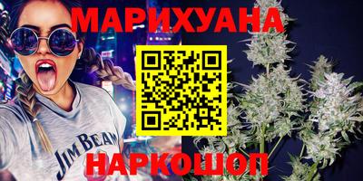 мефедрон мука Бугуруслан