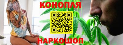 кокаин VHQ Бузулук