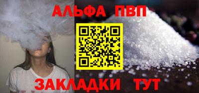 СК Будённовск