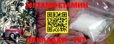 бошки Ковров