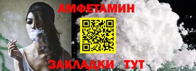 кокаин VHQ Бузулук