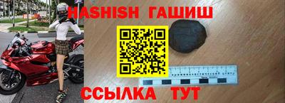 соль ск Когалым