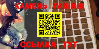 СК Будённовск
