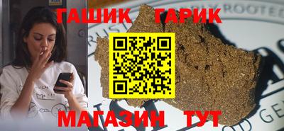 кокаин VHQ Бузулук