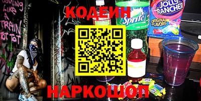 кокаин VHQ Бузулук