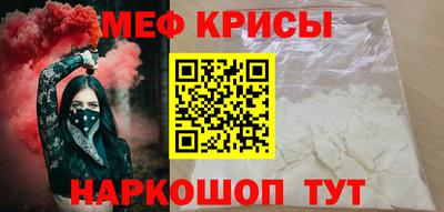 кокаин VHQ Бузулук