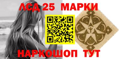 кокаин VHQ Бузулук